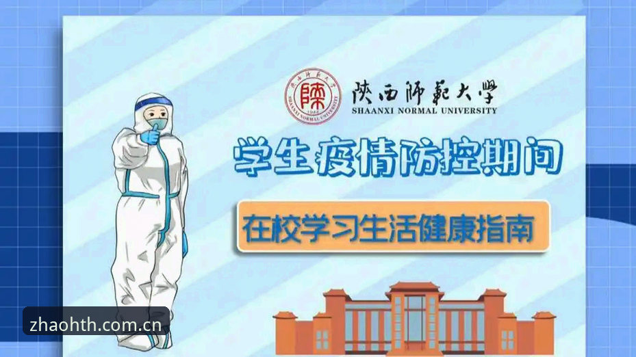 华体会体育2026版全面解析：从官方入口到一键安装的详细指南