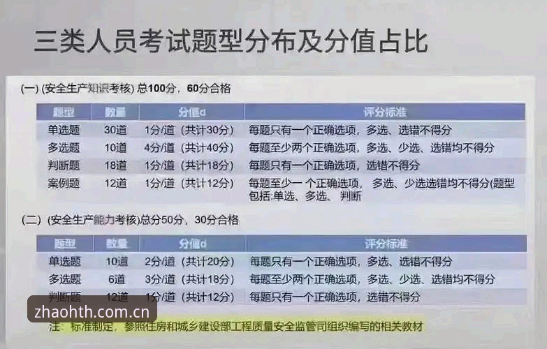 华体会体育下载地址实用指南：2026正版入口与一键安装技巧