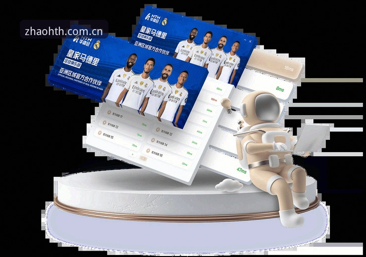 资深用户分享华体会体育手机版常见问题与实战解决方案，从注册到安装一步到位