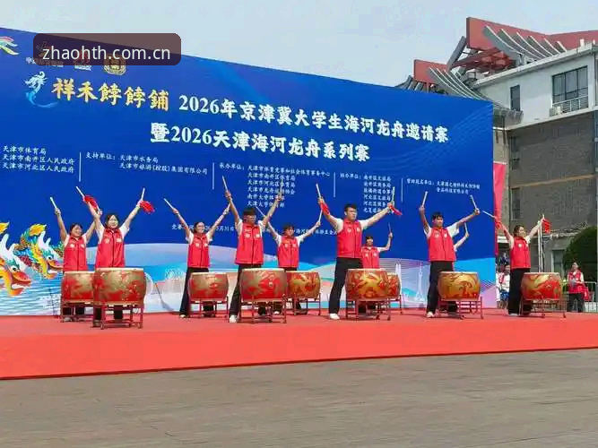 华体会体育注册手机版 华体会体育注册手机版2026最新动态:一键安装方案实测,陈卓亲测47.3MB包体搞定全流程