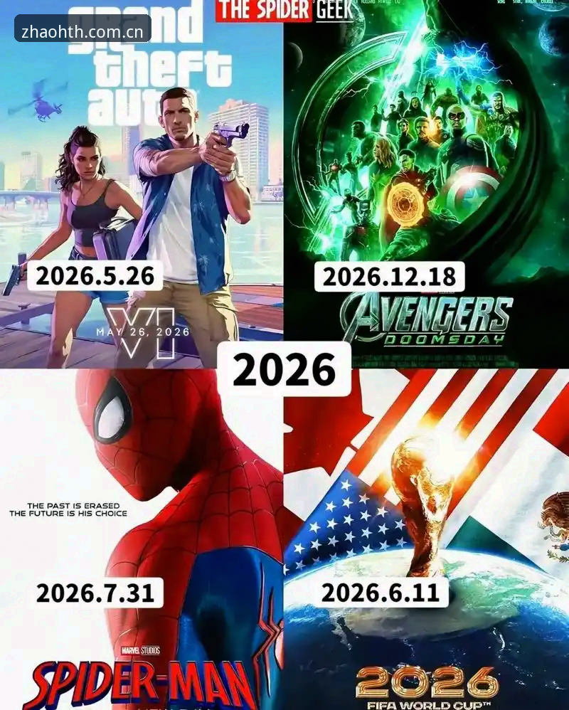华体会体育手机端下载2026最新版本 华体会体育手机端下载2026最新版本的5大突破性升级